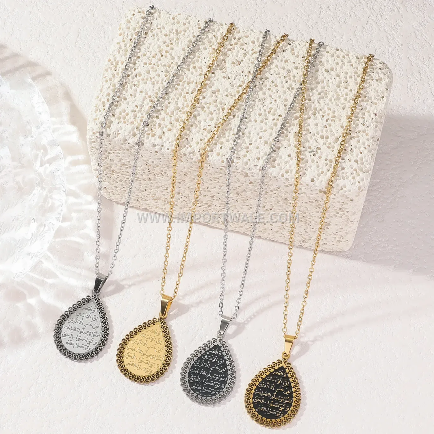 Stainless Steel Waterdrop Hollow Ayatul Kursi Pendant Necklace