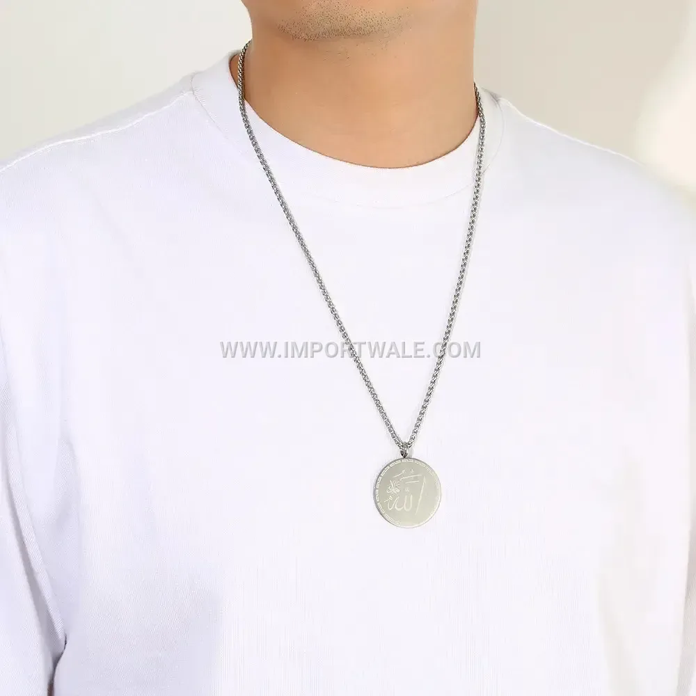 Double-Sided Stainless Steel Ayat Al Kursi Quranic Pendant Necklace
