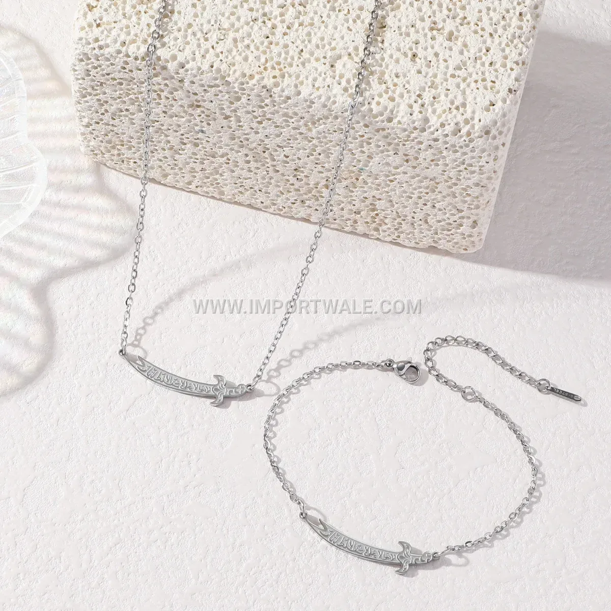 Stainless Steel Zulfiqar Sword Islamic Pendant Necklace