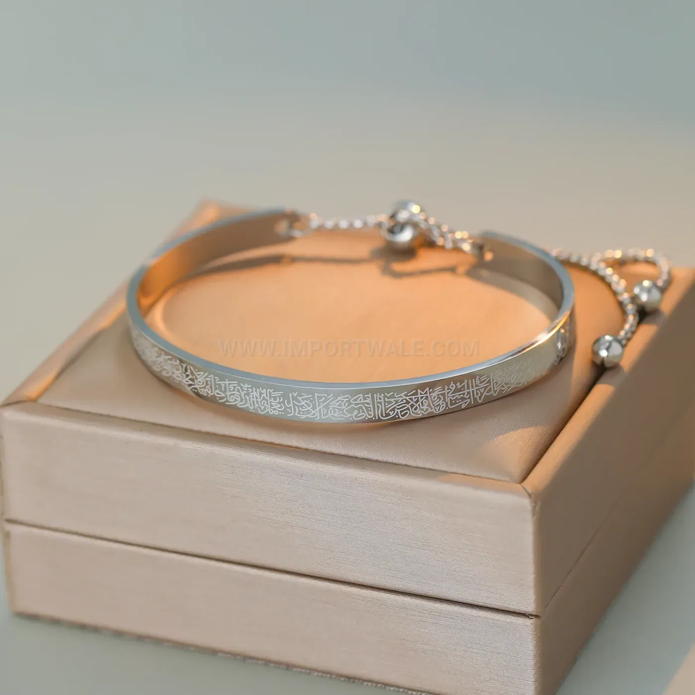 Stainless Steel Ayatul Kursi Arabic Script Plated Bangle Bracelet