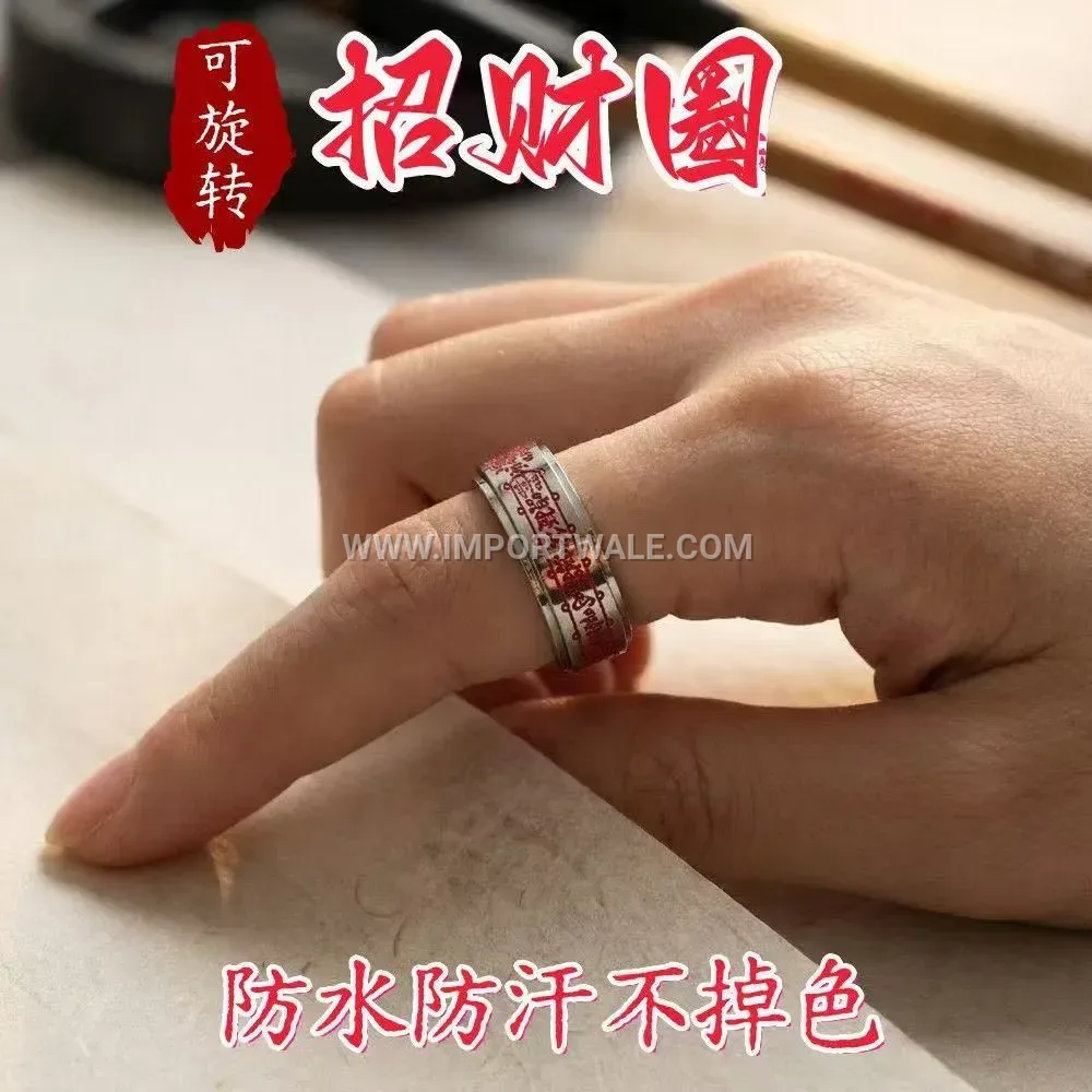 Rotating Stainless Steel Engraved Wealth Symbol Spinner Ring