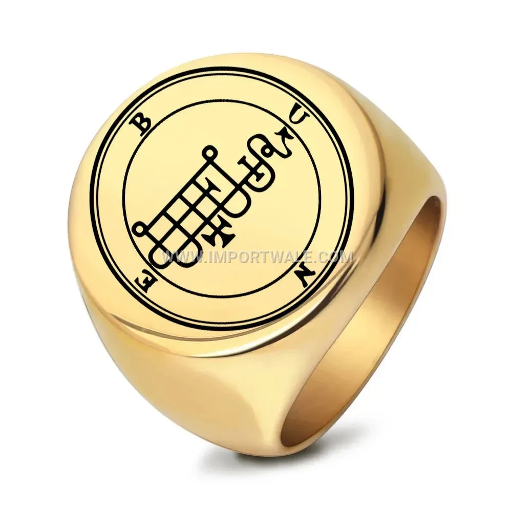 Compass Engraved Circular Stainless Steel Band Ring
