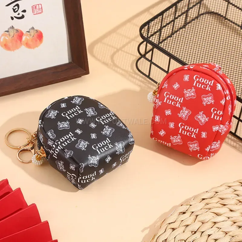 Chic Chinese Style Miniature PU Leather Backpack Keychain Coin Pouch