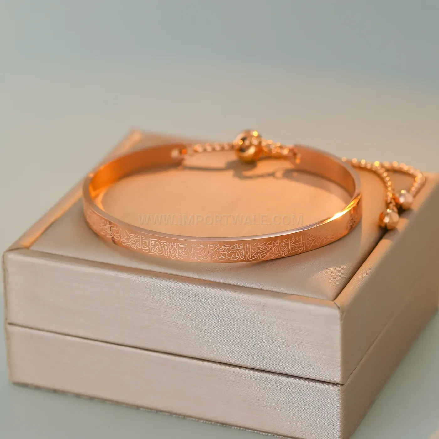 Stainless Steel Ayatul Kursi Arabic Script Plated Bangle Bracelet