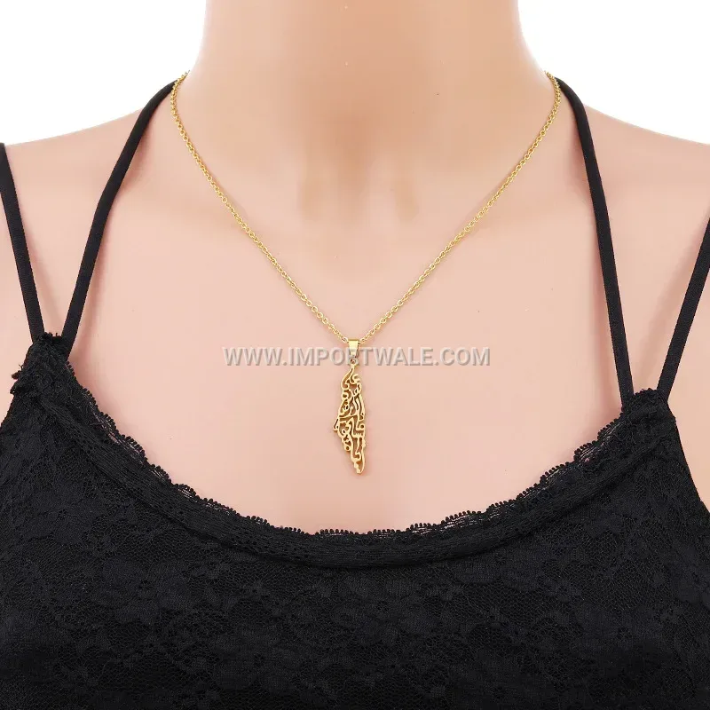 Ayatul Kursi Engraved Gold Plated Stainless Steel Islamic Pendant Necklace