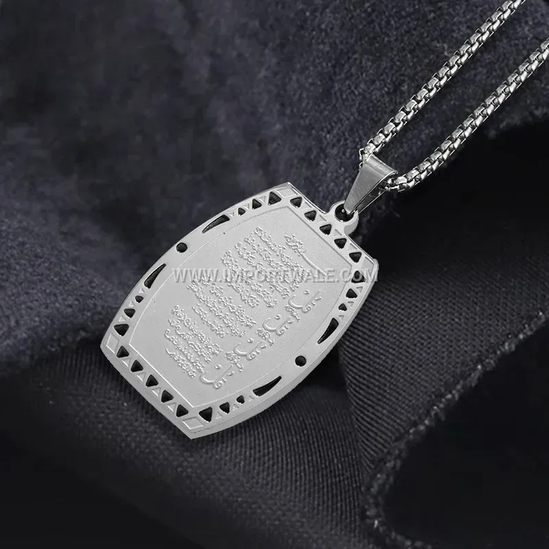 Stainless Steel Square Religious Calligraphy Pendant Link Chain Necklace