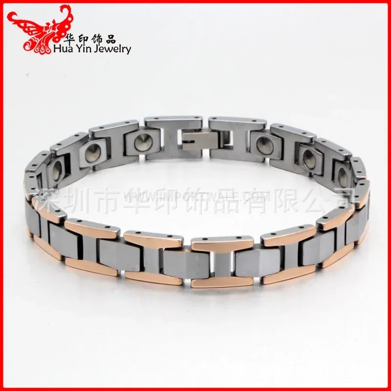 Tungsten Steel Two-Tone Rose Gold Bio Magnetic Link Bracelet