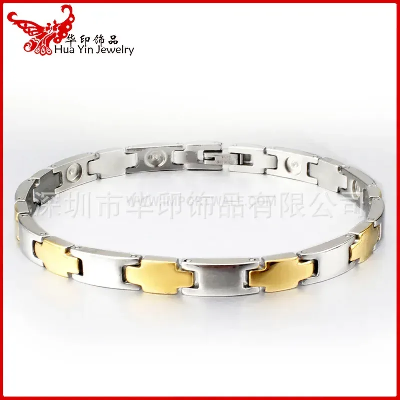 Classic Women's Titanium Steel Bio Magnetic Link Bracelet