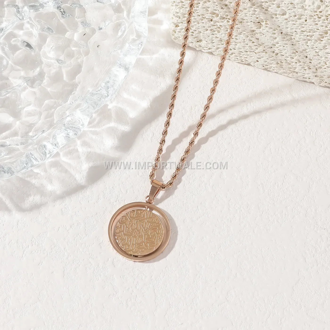 Rotating Stainless Steel Allah Pendant Necklace with Clavicle Chain