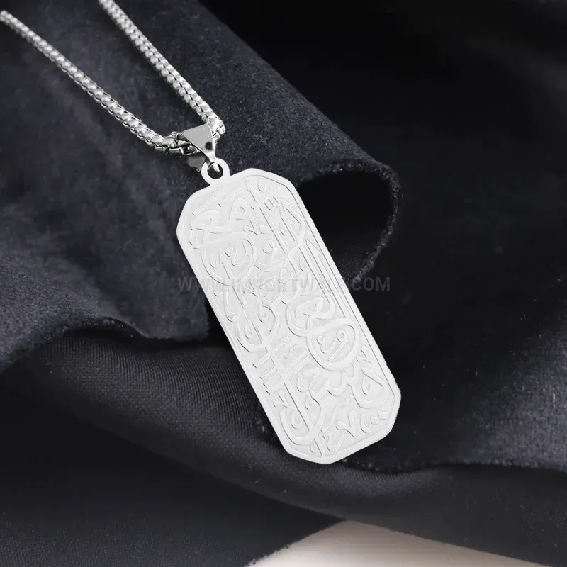 Chic Square Stainless Steel Arabic Inscription Quran Pendant Link Chain Necklace