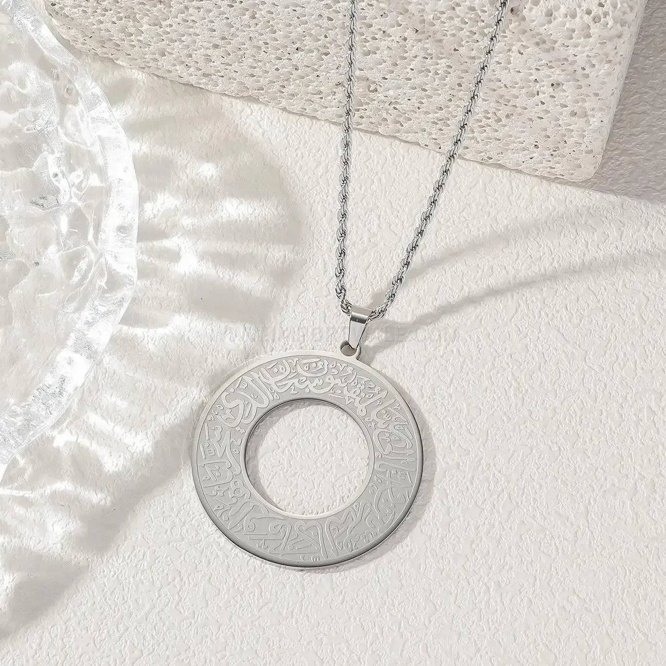 Premium Circular Arabic Calligraphy Stainless Steel Religious Pendant Necklace