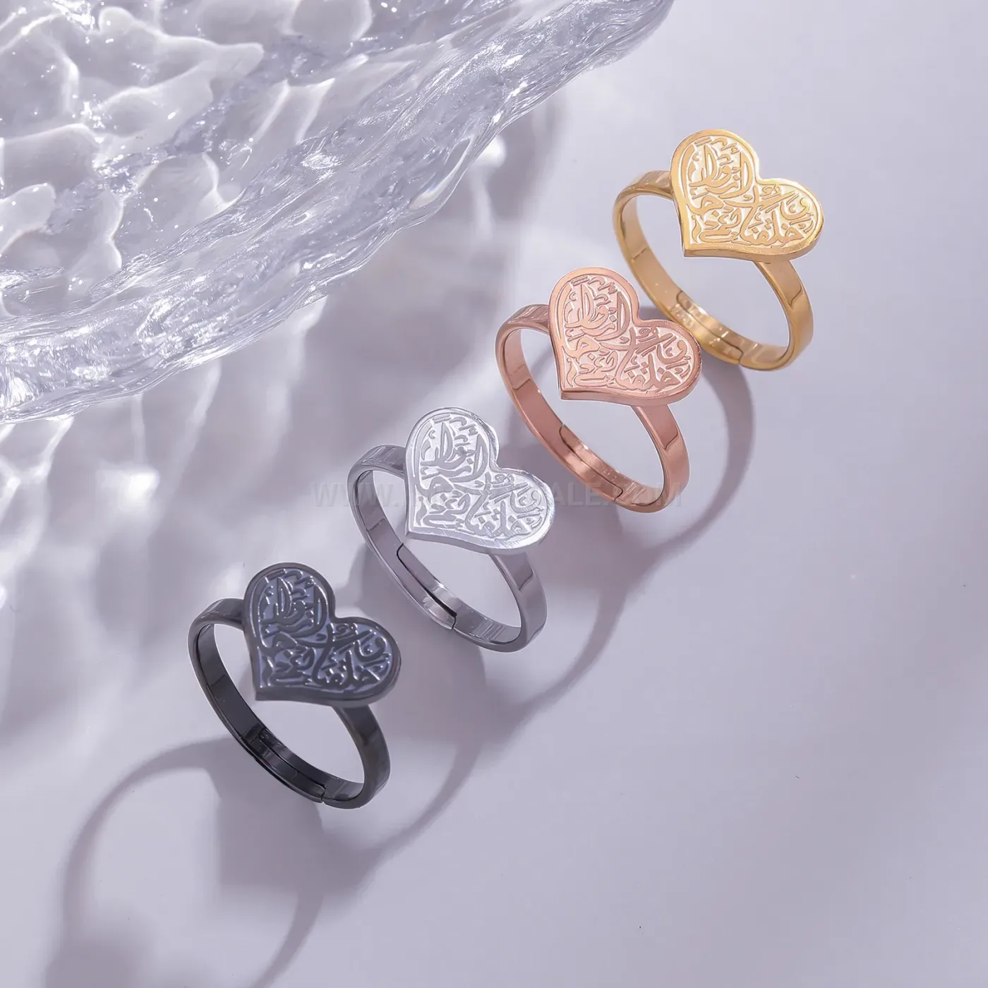 Adjustable Stainless Steel Heart Islamic Calligraphy Ring