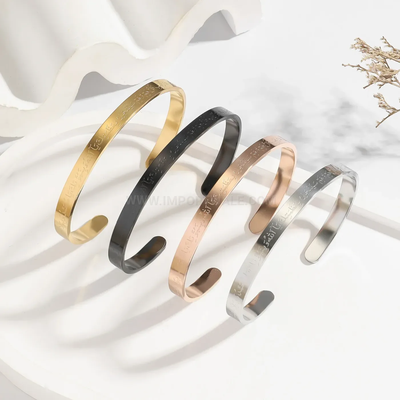 Adjustable Stainless Steel Arabic Script Bar Bangle Bracelet