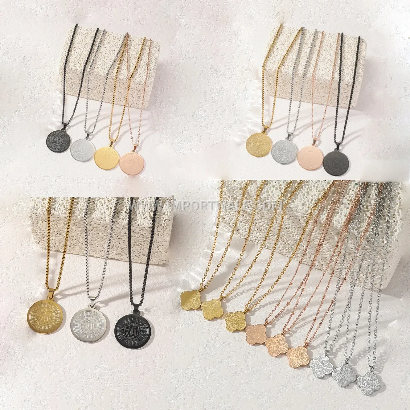 Stainless Steel Ayatul Kursi Arabic Calligraphy Pendant Necklace