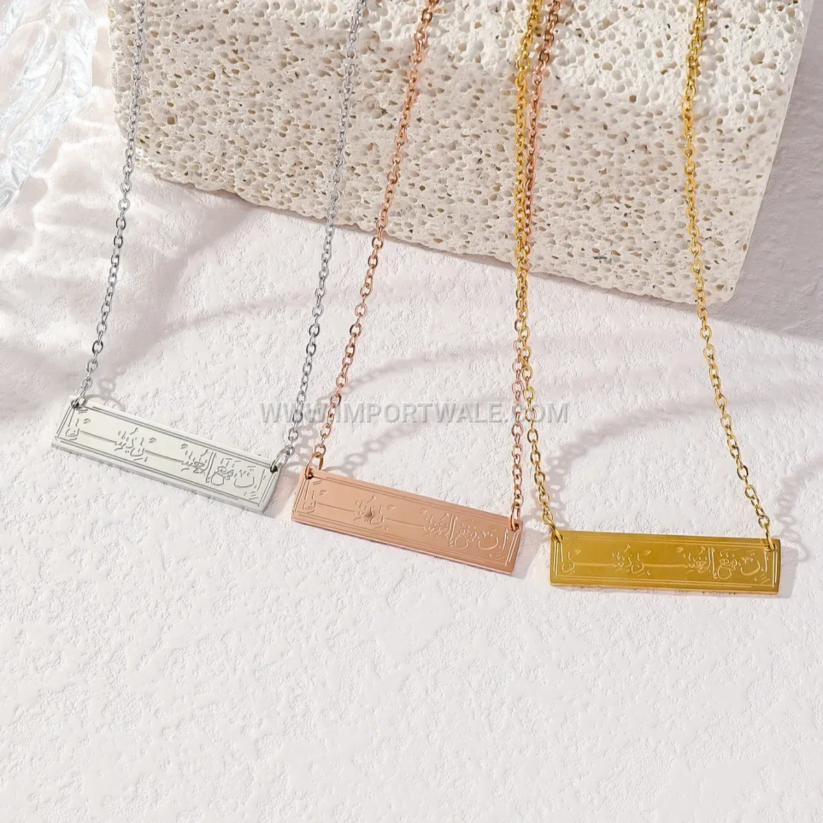 Ayatul Kursi Allah Stainless Steel Arabic Calligraphy Pendant Necklace