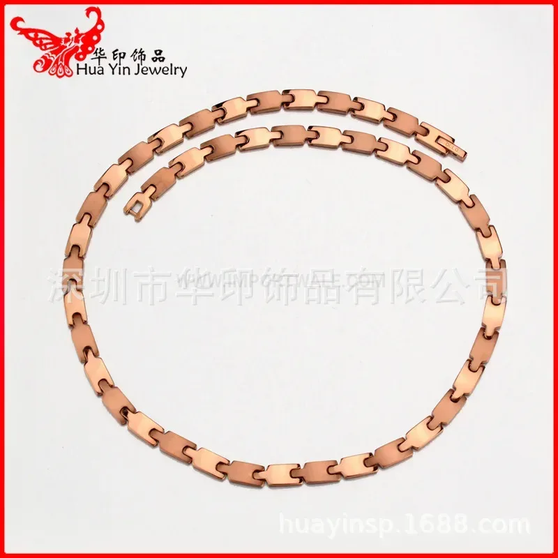 Modern Rose Gold Titanium Germanium Bio Magnetic Chain Necklace