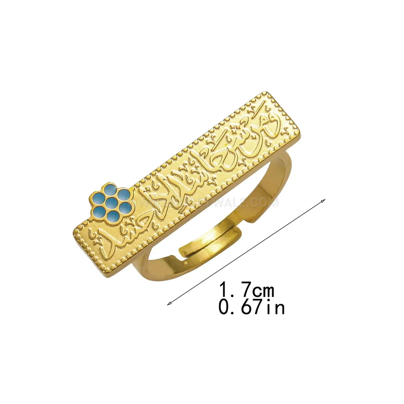 Ayatul Kursi Blue Flower Gold Plated Adjustable Stainless Steel Islamic Open Ring