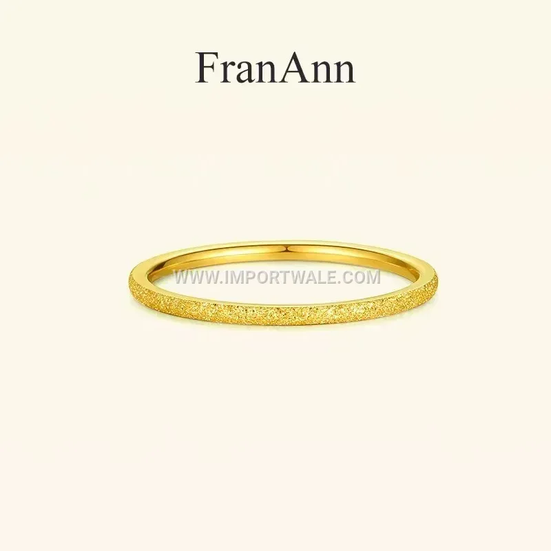 Frosted Matte Stainless Steel Slim Band Ring