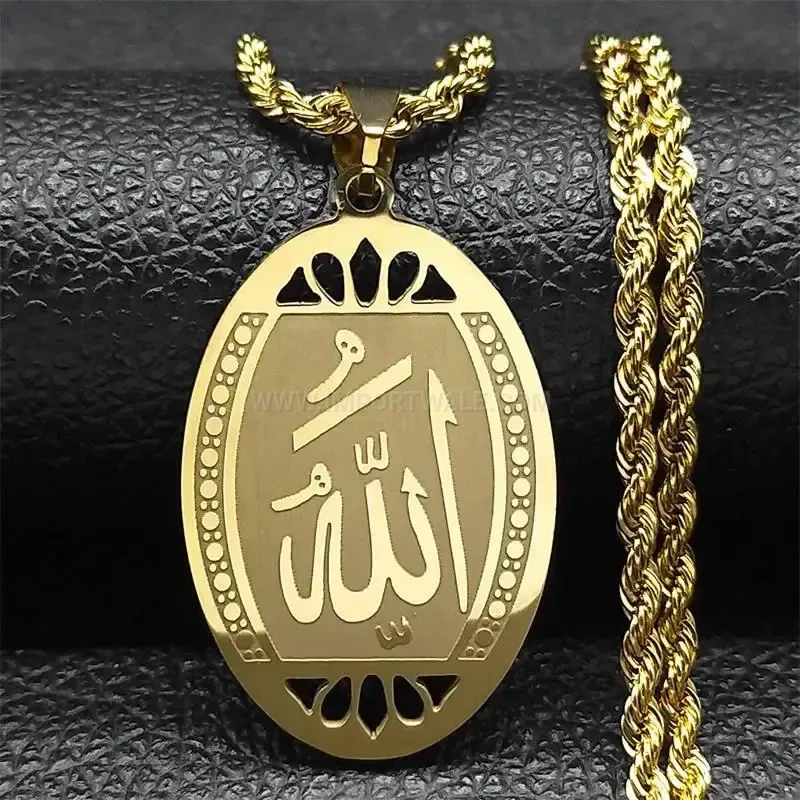 Gold Plated Stainless Steel Arabic Calligraphy Medallion Necklace
