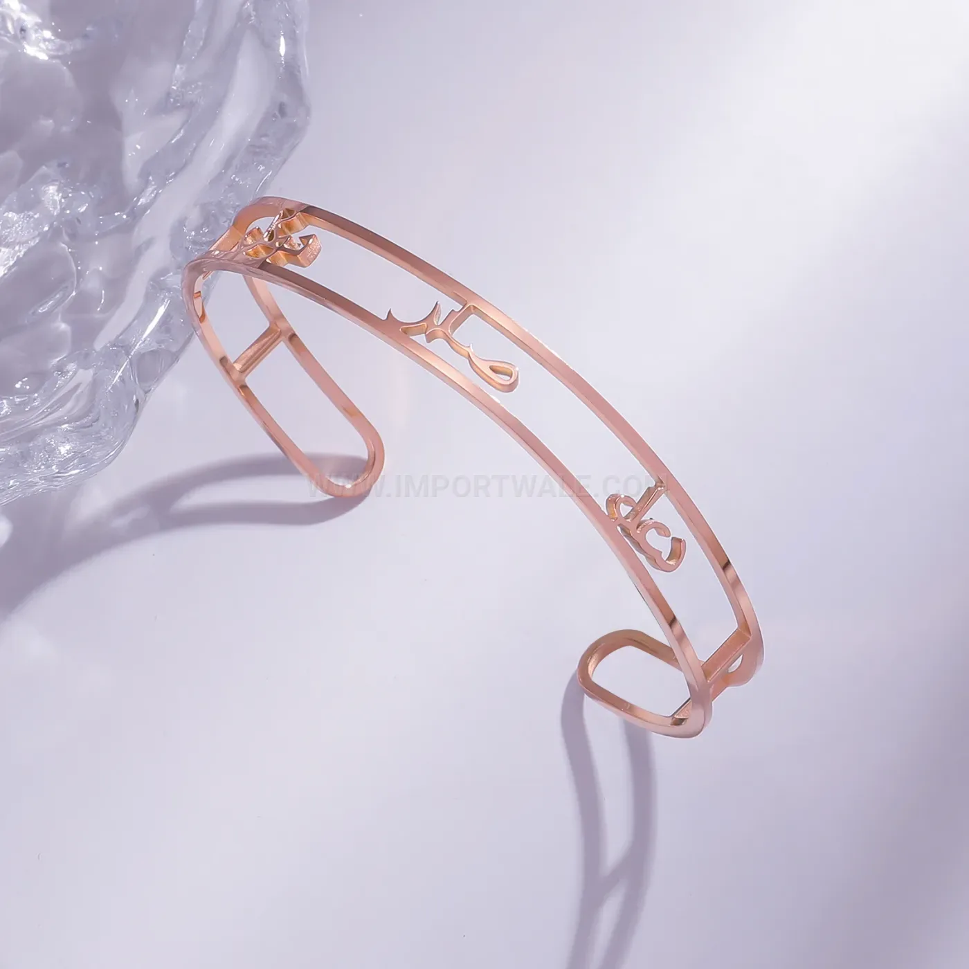 Arabic Calligraphy Stainless Steel Islamic Religious Cuff Bracelet