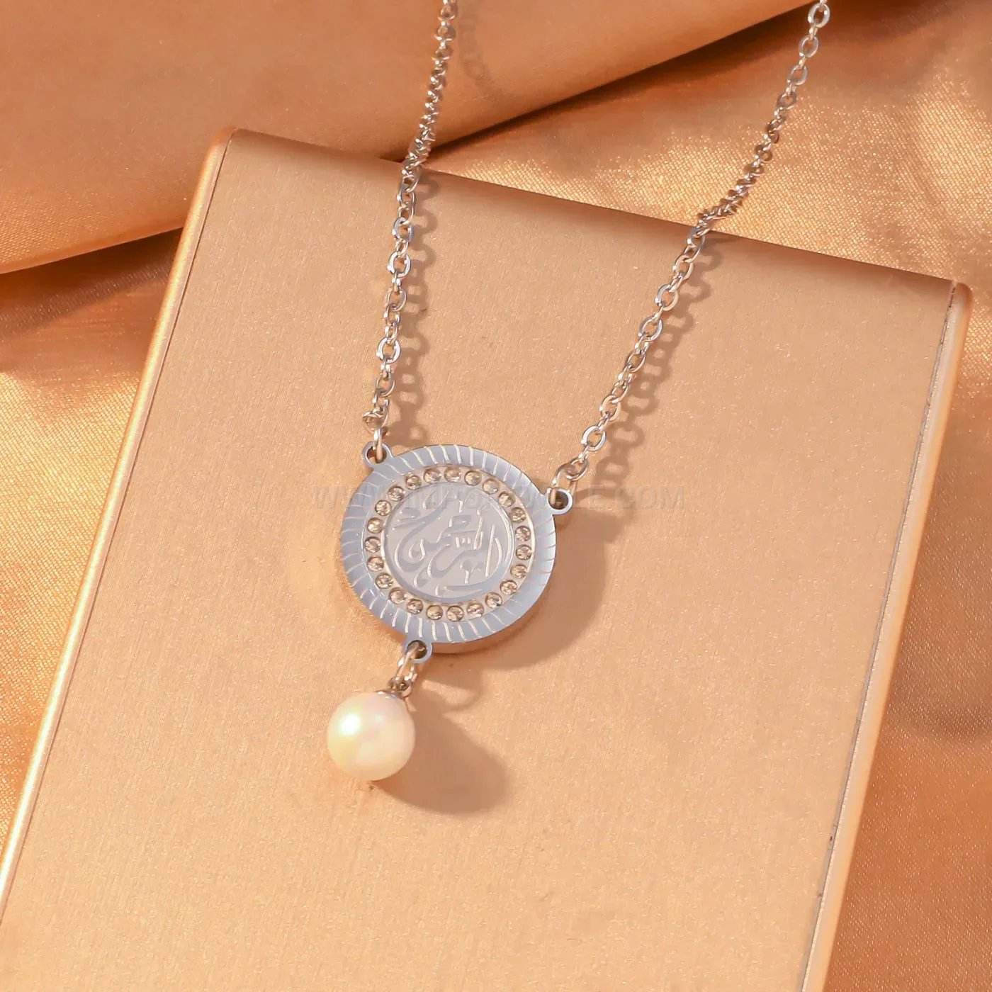 Stainless Steel 99 Names of Allah Pearl Pendant Necklace