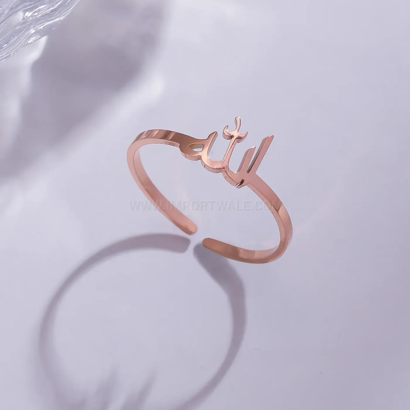 Simple Smooth Stainless Steel Islamic Allah Calligraphy Script Band Ring