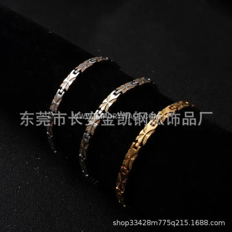 Geometric Gold Plated Titanium Steel Chain Link Bracelet