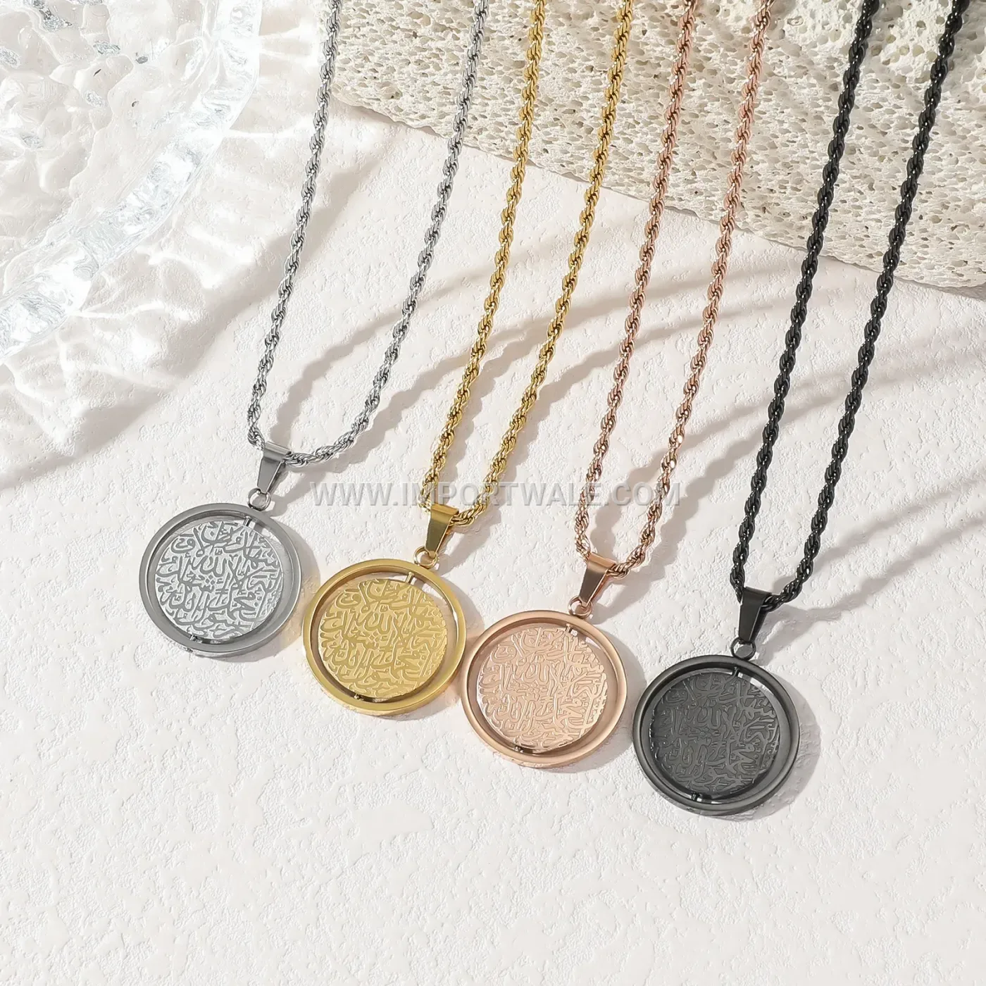 Rotating Stainless Steel Allah Pendant Necklace with Clavicle Chain