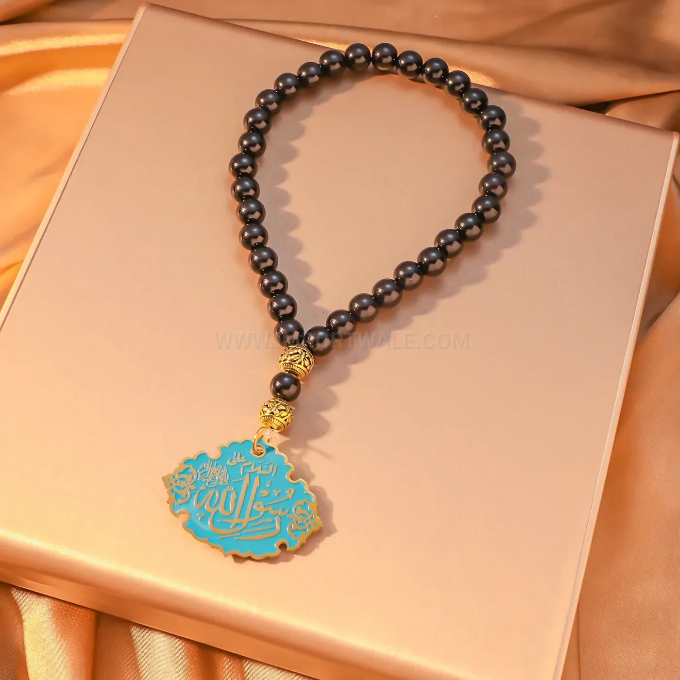 Beaded Stainless Steel Arabic Calligraphy Hanging Pendant Charm