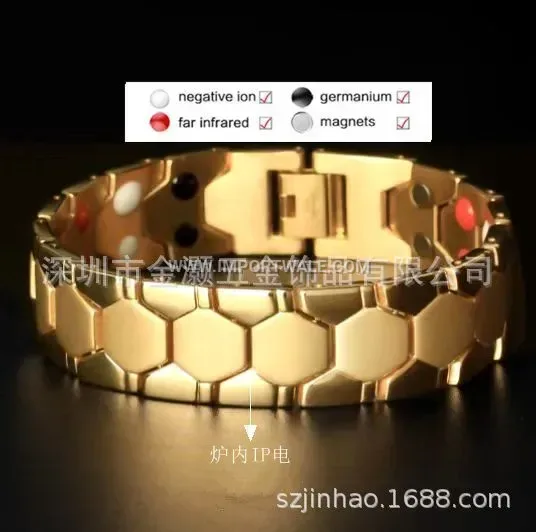 Wide Titanium Steel Magnetic Health Bracelet with Spherical Accents