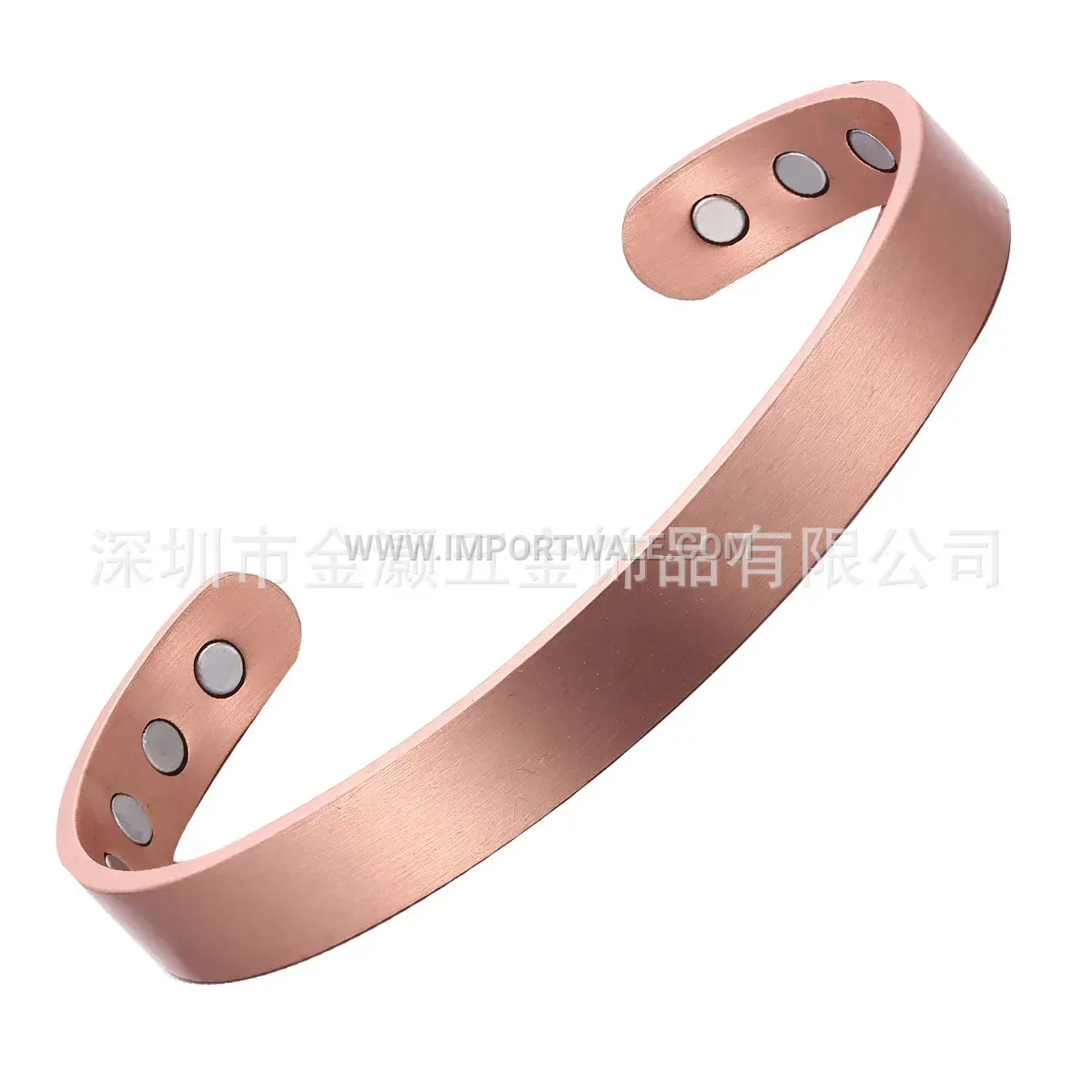 Vintage Smooth Copper Adjustable Cuff Bangle