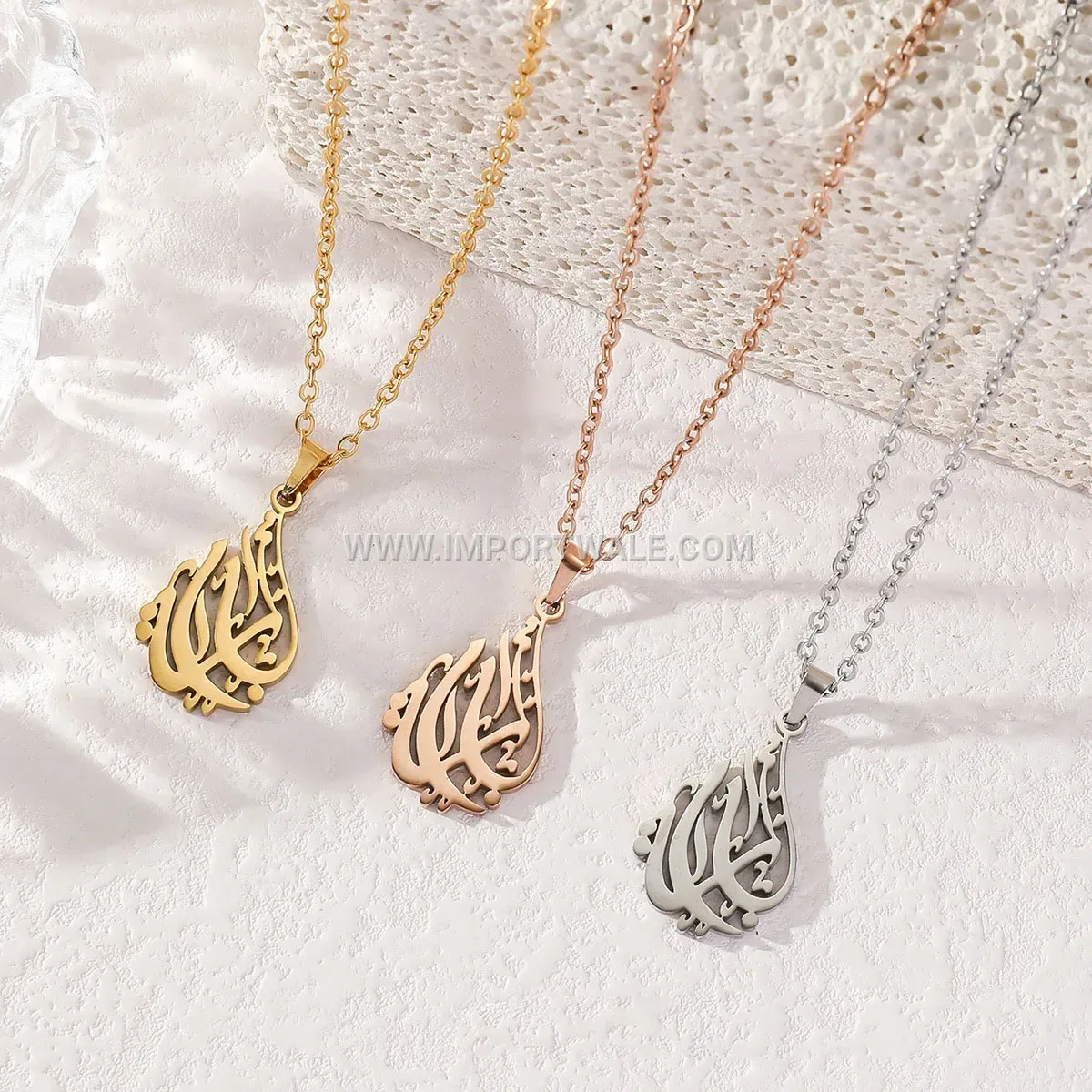 Arabic Calligraphy Script Stainless Steel Pendant Necklace