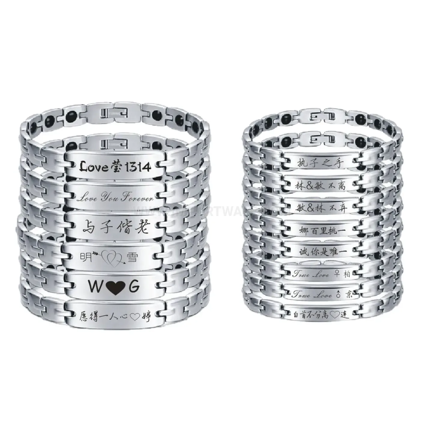 Designer Sleek Titanium Steel Bio Magnetic Couple Bracelet