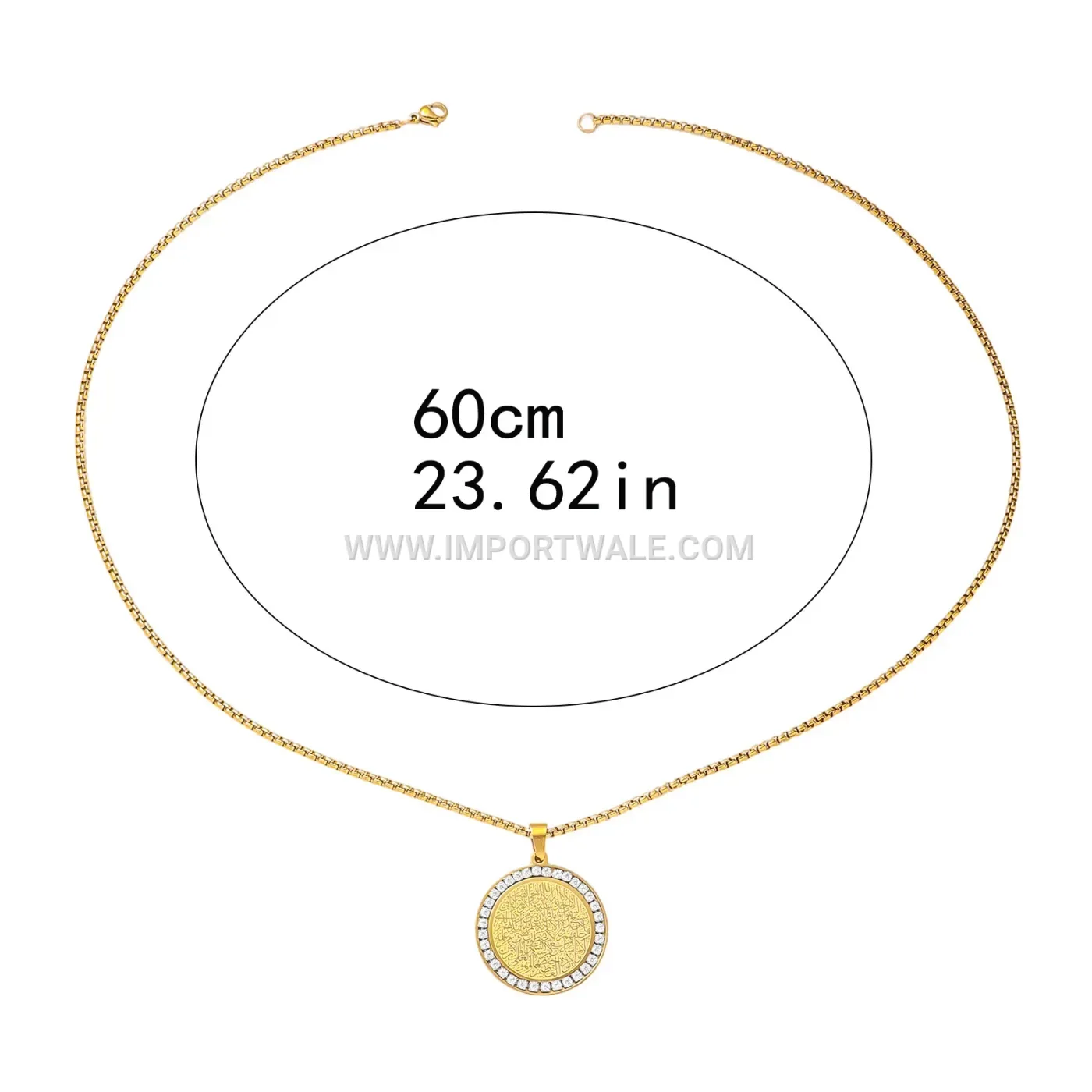 Zircon Accent Ayatul Kursi Stainless Steel Gold Plated Necklace