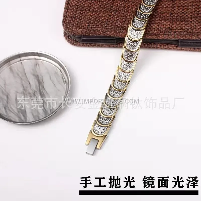Minimalist Stainless Steel Crescent Pattern Link Bracelet