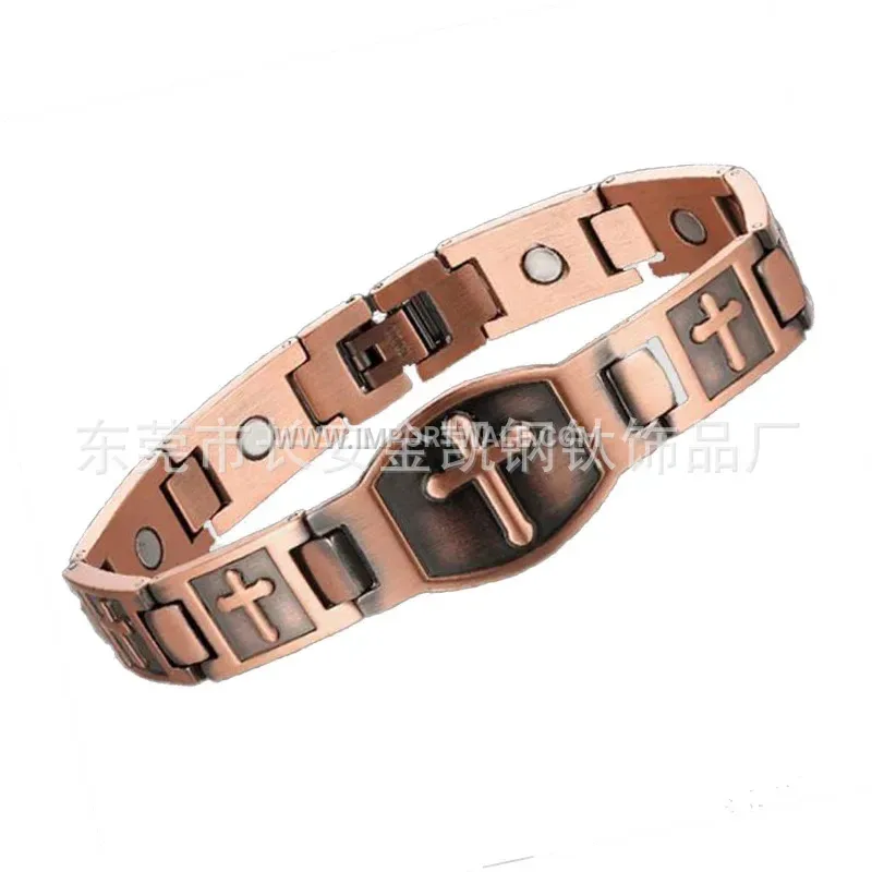 Retro Copper Stainless Steel Magnetic Cross Bracelet