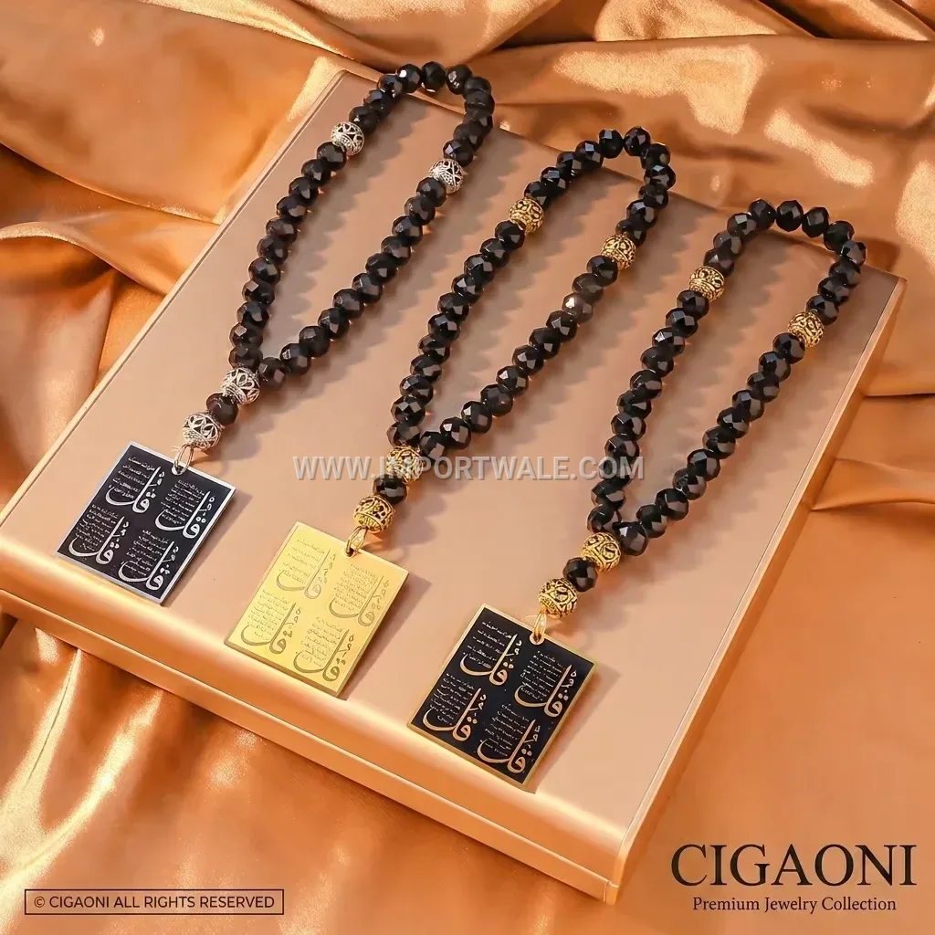 Stainless Steel 4 Qul Prayer Bead Car Pendant Necklace