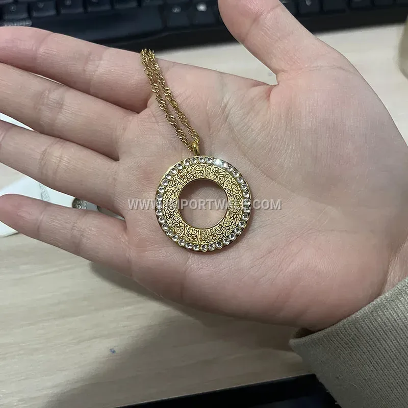 Stainless Steel Ayatul Kursi Arabic Medallion Necklace With Cubic Zirconia