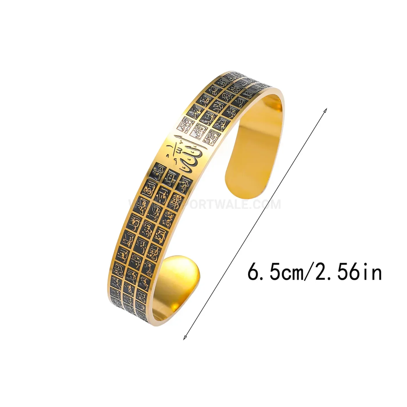 Adjustable Gold Plated Stainless Steel Arabic Calligraphy Allah Cuff Bangle
