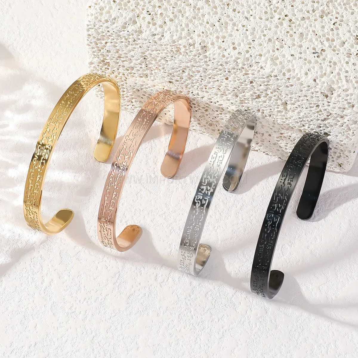 Allah Calligraphy Engraved Stainless Steel Cuff Bangle
