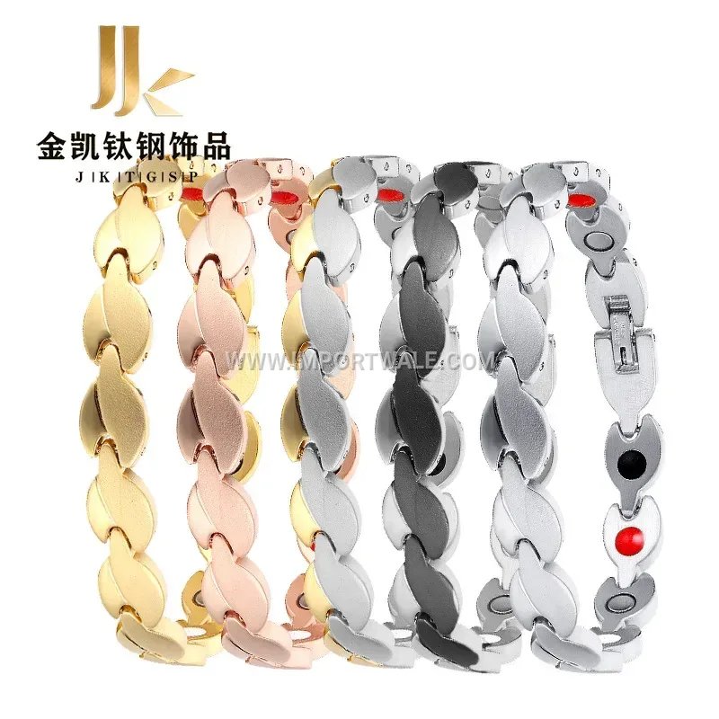 Vacuum Plated Stainless Steel Geometric Magnetic Bracelet