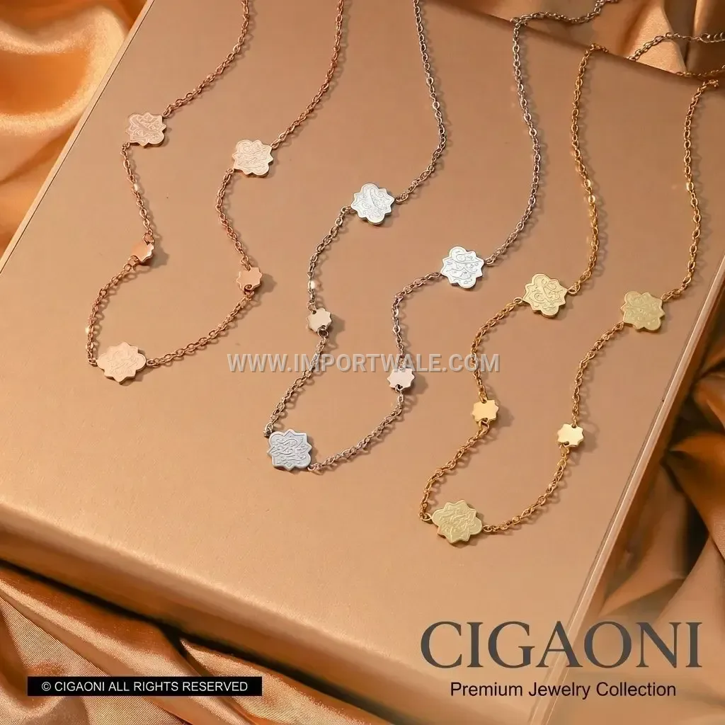 Stainless Steel Rub El Hizb Eight Pointed Star Station Necklace