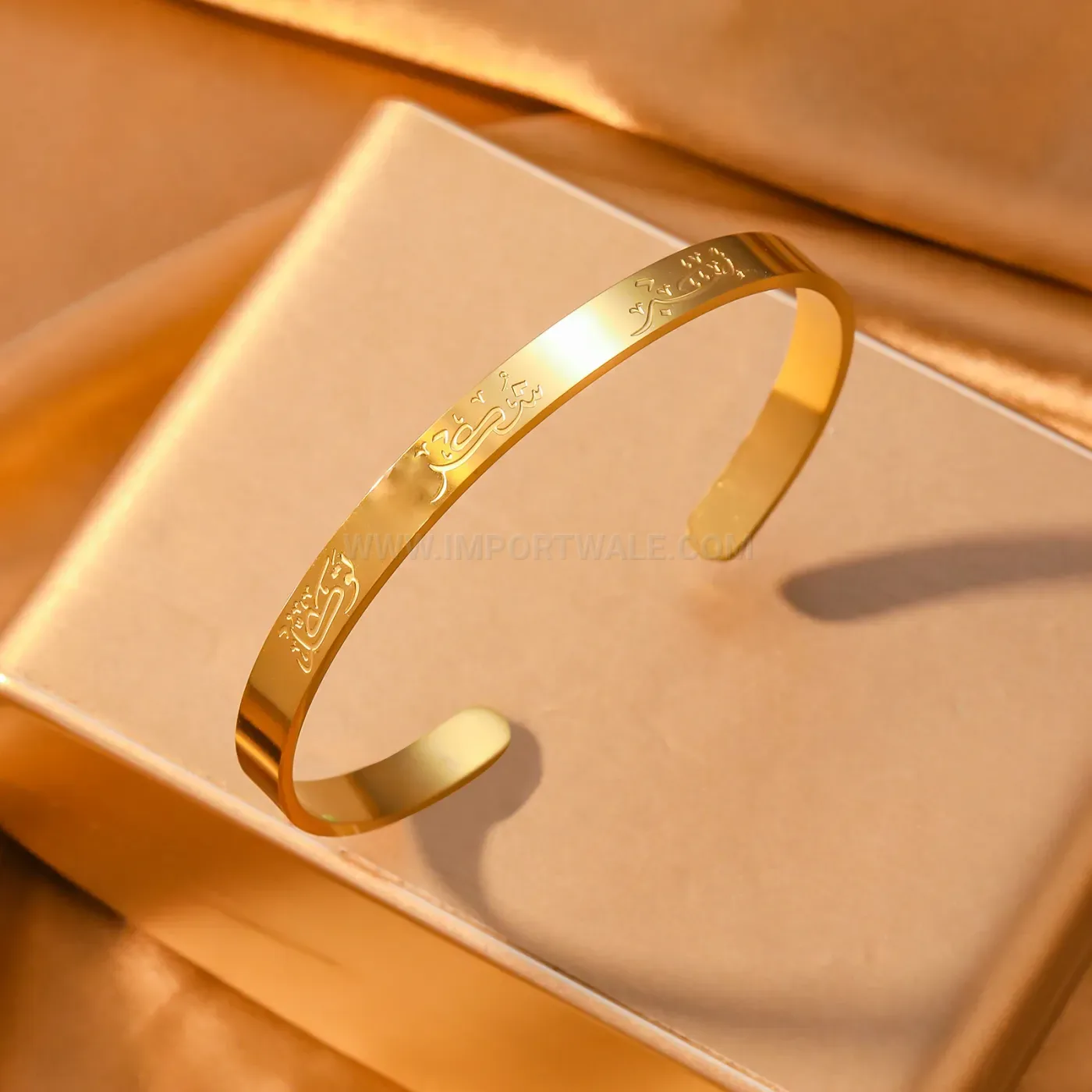 Stainless Steel Ayatul Kursi Arabic Calligraphy Bangle Bracelet