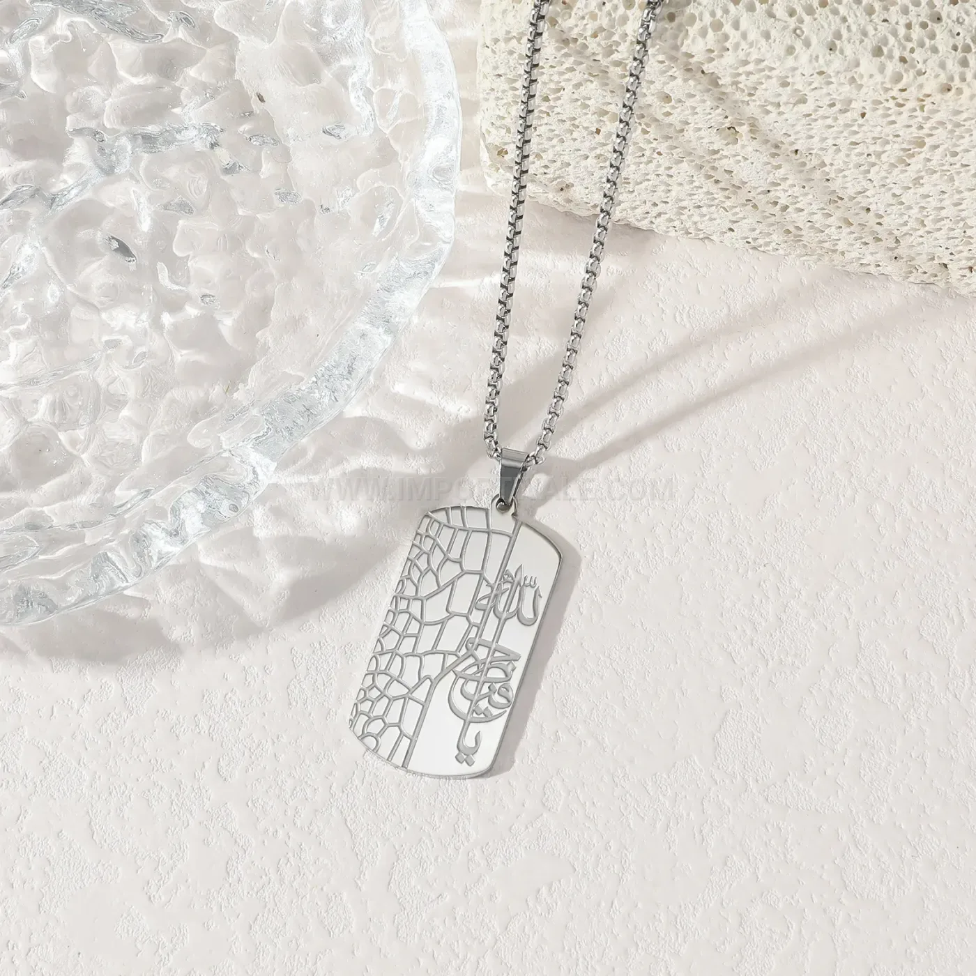 Stylish Stainless Steel Dog Tag Allah Calligraphy Pendant Necklace