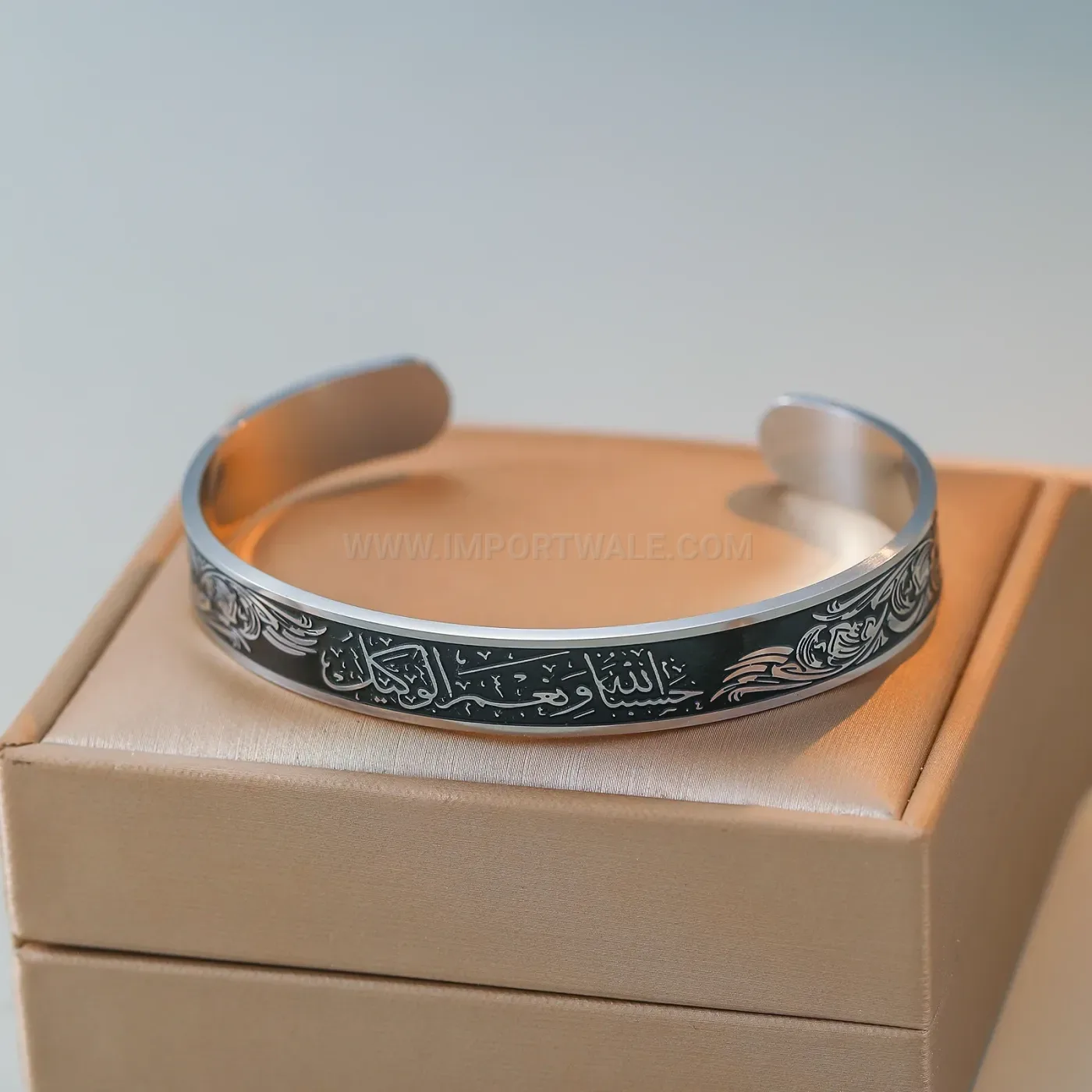 Stainless Steel Ayatul Kursi Calligraphy Bangle Bracelet
