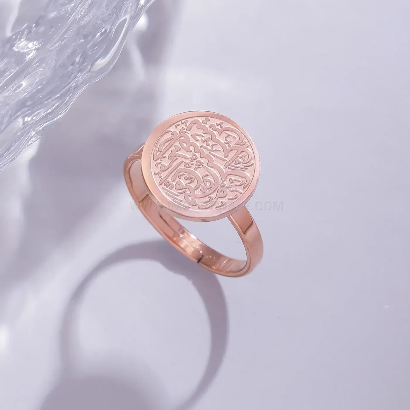 Stylish Stainless Steel Arabic Religious Calligraphy Islamic Ring