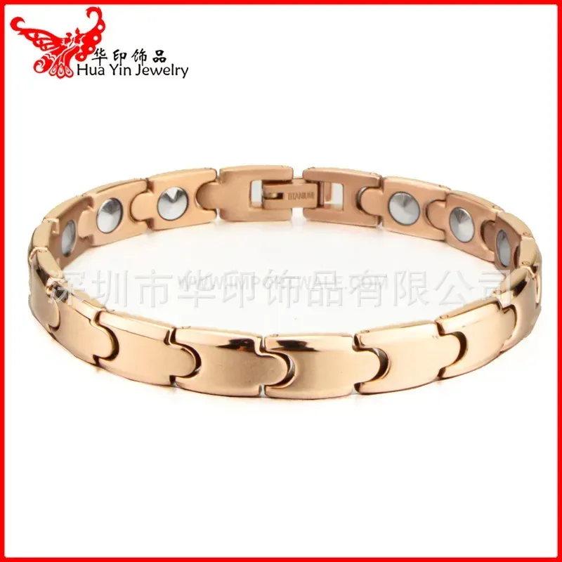 Modern Pure Titanium Bio Magnetic Germanium Link Bracelet