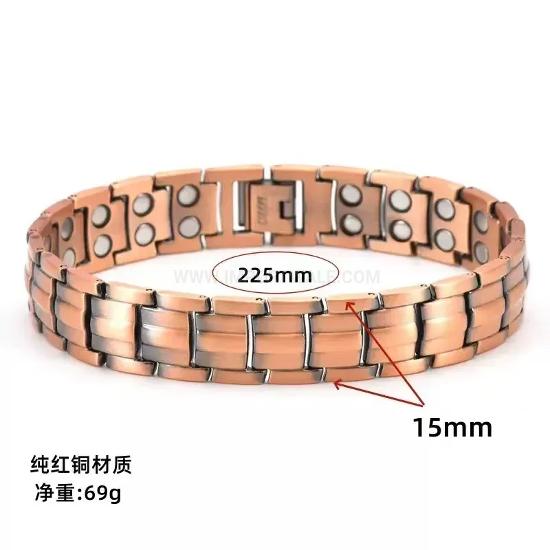 Stylish Plated Red Copper Bio Magnetic Energy Link Bracelet