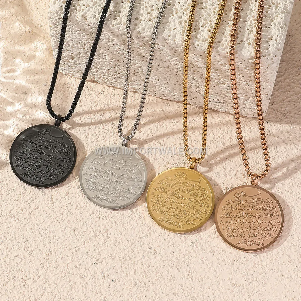 Arabic Inscription Stainless Steel Allah Coin Pendant Necklace