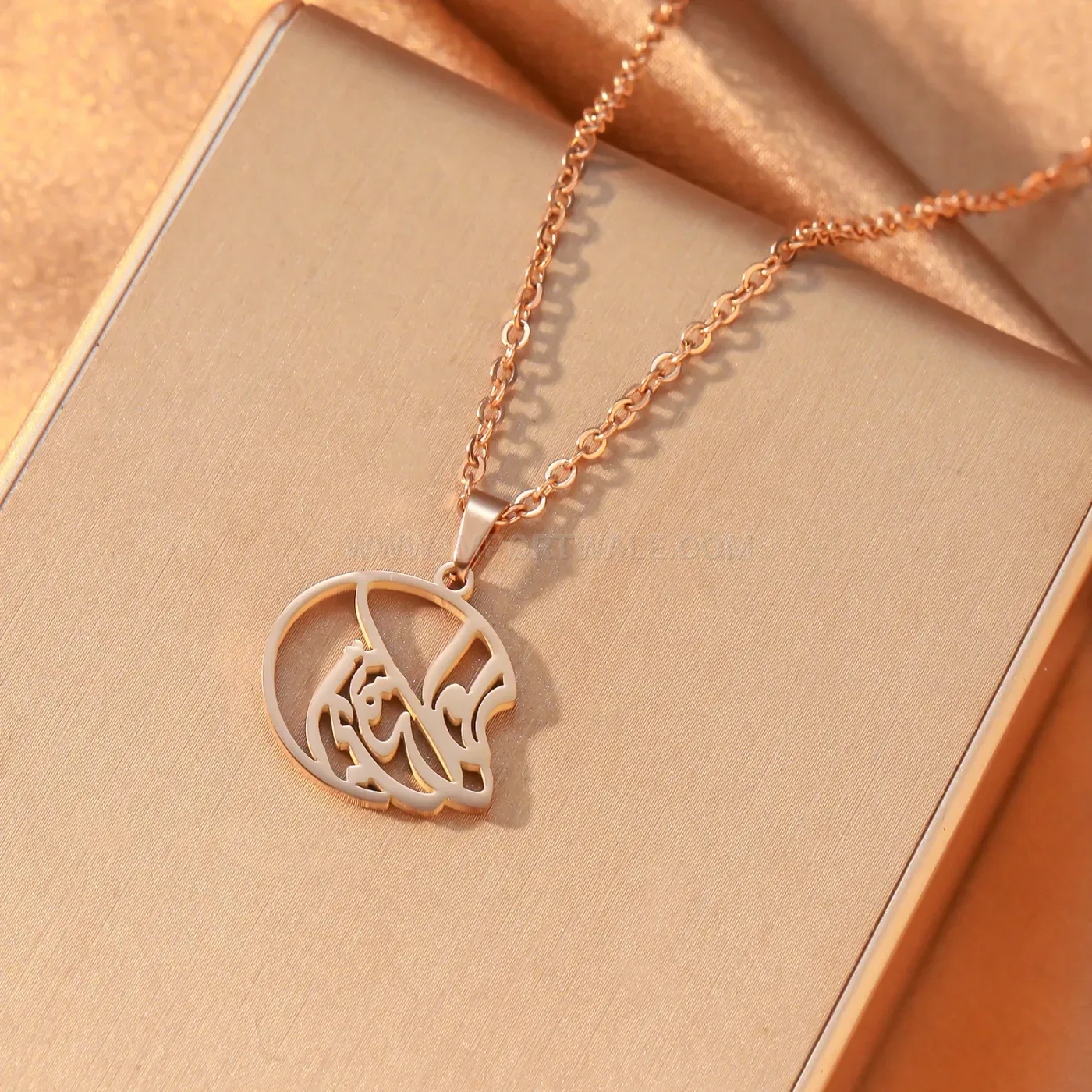 Stainless Steel Sabr Arabic Calligraphy Cutout Pendant Necklace